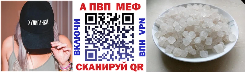 как найти закладки  Нея  shop официальный сайт  A-PVP крисы CK 