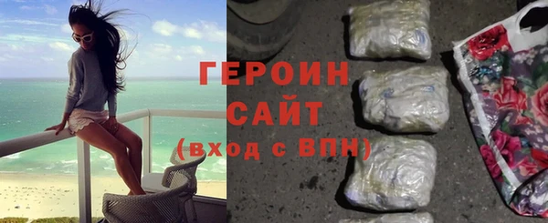 круглые Гусиноозёрск