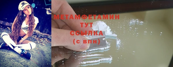 круглые Гусиноозёрск