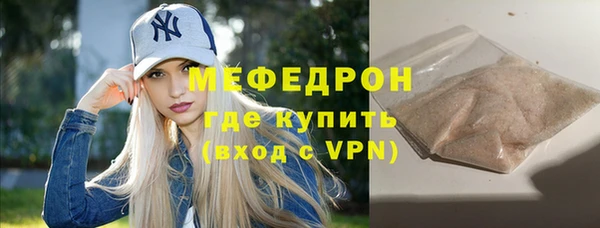 каннабис Гусев