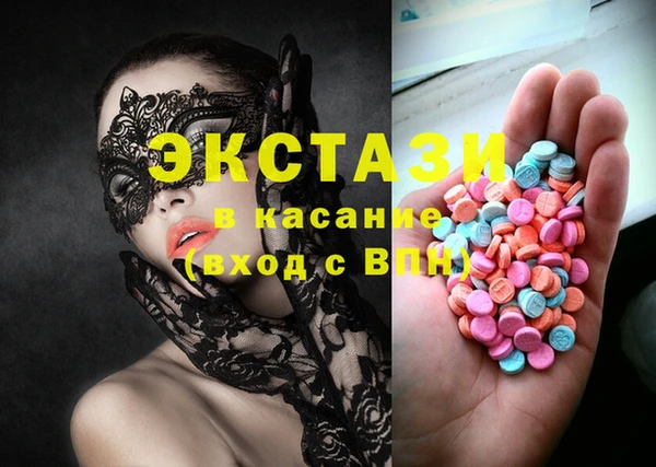 каннабис Гусев