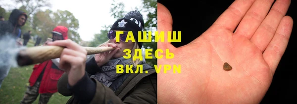 круглые Гусиноозёрск