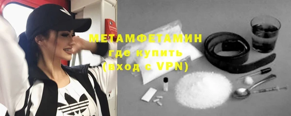 круглые Гусиноозёрск