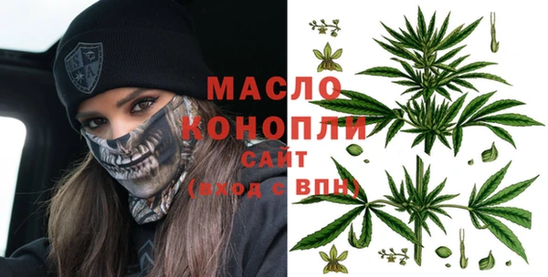 каннабис Гусев