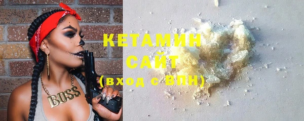круглые Гусиноозёрск