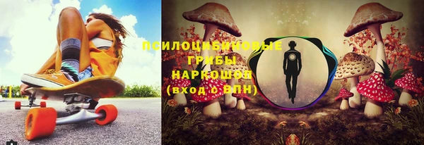мет Гусь-Хрустальный