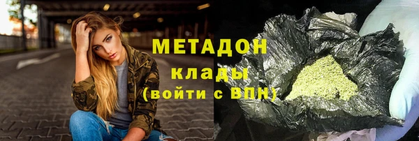 круглые Гусиноозёрск