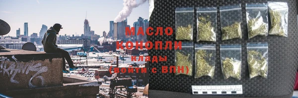 круглые Гусиноозёрск