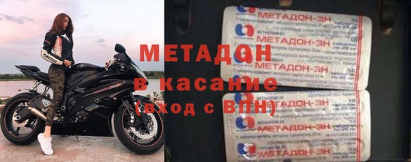 круглые Гусиноозёрск