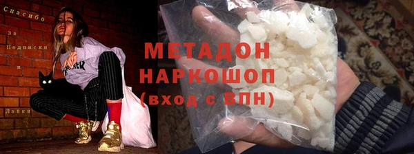 круглые Гусиноозёрск