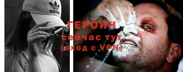 круглые Гусиноозёрск