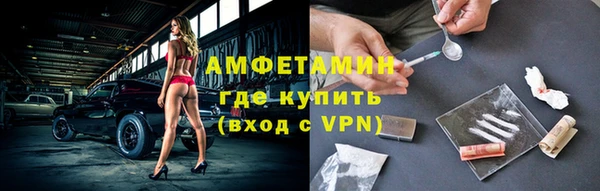 кристаллы Чегем