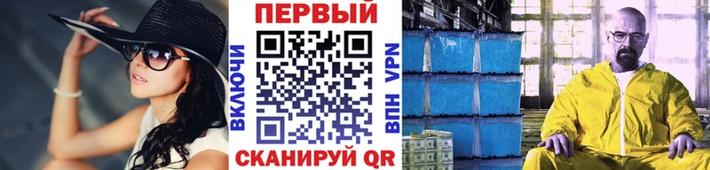 Первитин винт  KRAKEN ТОР  Нея 