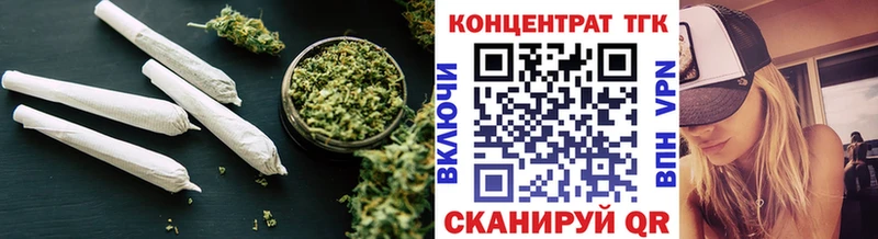 продажа наркотиков  Нея  Дистиллят ТГК Wax 